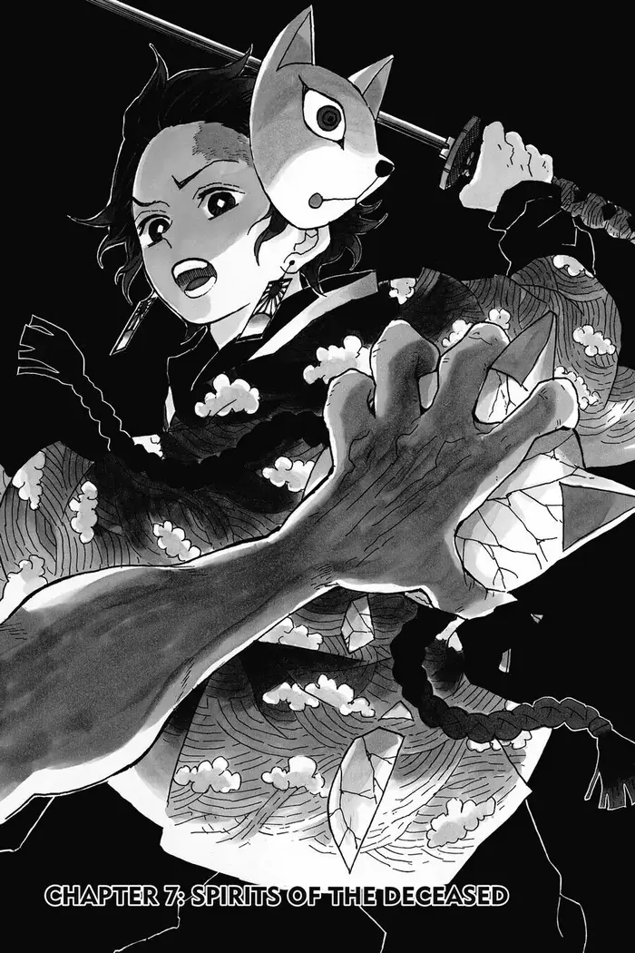 Demon Slayer Chapter 7 image 01_optimized